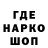 Альфа ПВП VHQ @Aleksey_Kalita