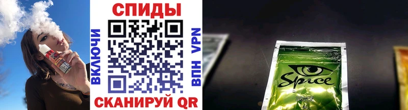 цены наркотик  Геленджик  БУТИРАТ Butirat 