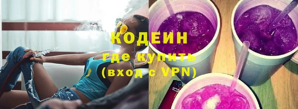 не бодяженный Алексеевка