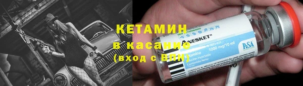 не бодяженный Алексеевка