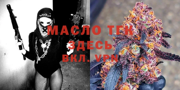 не бодяженный Алексеевка