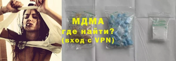 не бодяженный Алексеевка