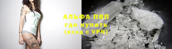 не бодяженный Алексеевка