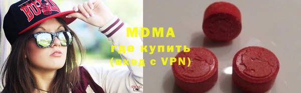 марихуана Алексин