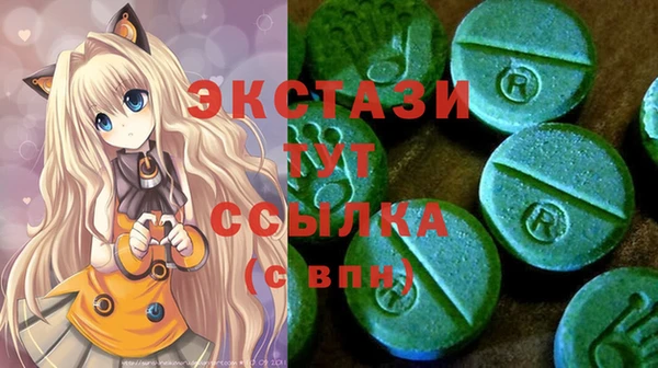 не бодяженный Алексеевка