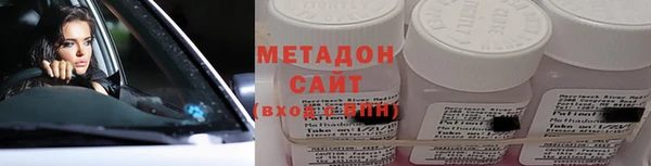 не бодяженный Алексеевка