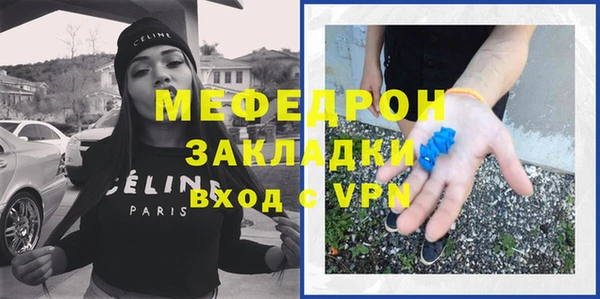 кокаин колумбия Россошь