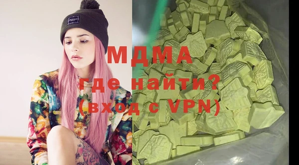 не бодяженный Алексеевка