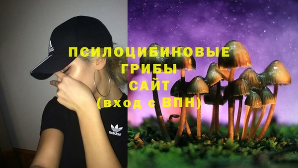 марихуана Алексин