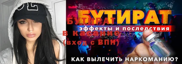 не бодяженный Алексеевка